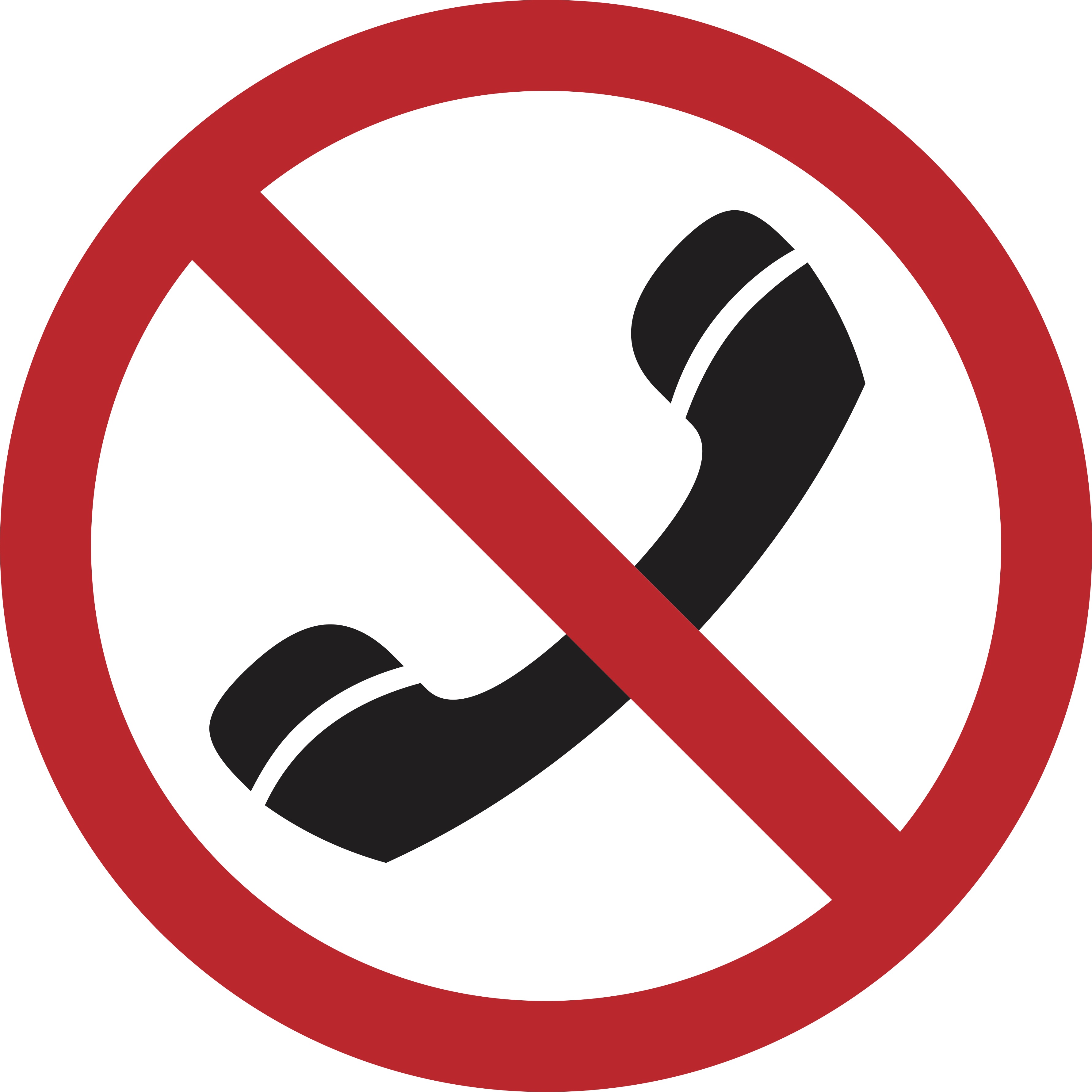 Did phone. Not Call. Not Phone. Do not Phone. Do not Call.